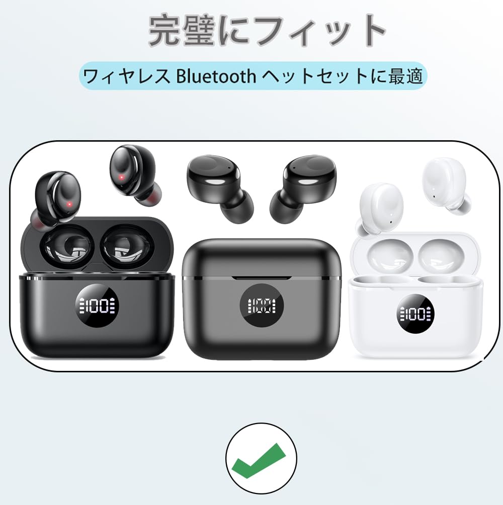 Amazon.co.jp: For ワイヤレス ブルートゥース lvvky ワイヤレス